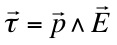 elec dip ext e eqn1